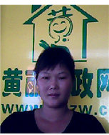 鐘來(lái)招照片