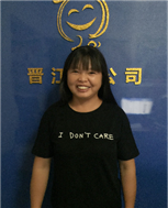 陳秀結(jié)照片