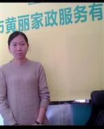 陳遠(yuǎn)潤照片