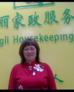 陸奎對(duì)照片