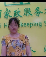 王萬(wàn)平照片