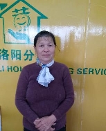 王愛(ài)珍照片