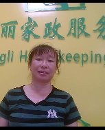 吳國(guó)英照片