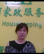 李國(guó)蘭照片