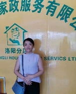 朱時(shí)美照片