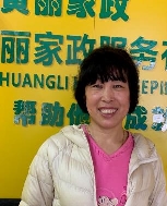 應(yīng)雙鳳照片