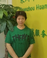 葉采蘋(píng)照片