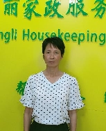 李愛(ài)華照片