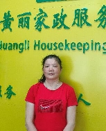 賴鴛鴦?wù)掌?>
                            </a>
                        </div>
                        <h4>
                            <a href=